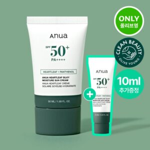 anua heartleaf silky moisture sun cream 50ml + 10ml special set