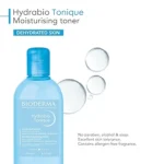 Bioderma Hydrabio Tonique 250ml - Image 3