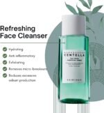 Skin1004 Tea-Trica Purifying Toner - Image 3
