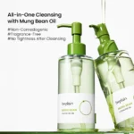 Beplain – Mung Bean Greenful pH balanced Cleansing Oil 200ml - Image 3