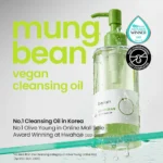 Beplain – Mung Bean Greenful pH balanced Cleansing Oil 200ml - Image 2