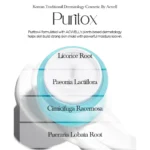 Acwell No4 Aqua Clinity Cream 50ml - Image 3