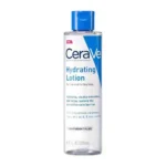 CeraVe Hydrating Lotion For Normal to Dry Skin 200ml