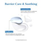 Aqua Marine Watery Cream 50ml - Image 2