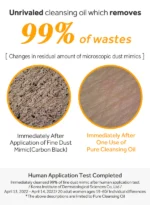 ma:nyo Pure Cleansing Oil - Image 2