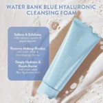 Laneige Water Bank Blue Hyaluronic Cleansing Foam - Image 3