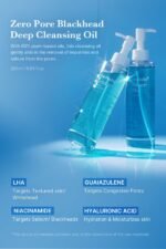 Medicube Zero Pore Blackhead Deep Cleansing Oil 205ml - Image 2