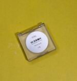 C ZEL Beautiful Mini Blush - Image 3