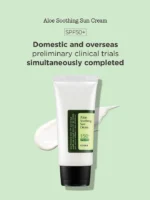 COSRX Aloe Soothing Sun Cream SPF50+/ PA+++ - Image 3
