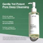 Anua Heartleaf Pore Control Cleansing Oil 200ml - Image 2