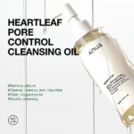 Anua Heartleaf Pore Control Cleansing Oil 200ml - Image 3