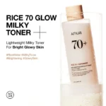 Anua Rice 70 Glow Milky Toner 250ml - Image 3