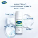 Cetaphil Soothing & Comforting Facial Cream 45ml - Image 2
