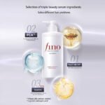 Shiseido - Fino Premium Touch Hair Shampoo - 550Ml - Image 2