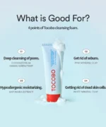 Tocobo Coconut Clay Cleansing Foam - Image 3