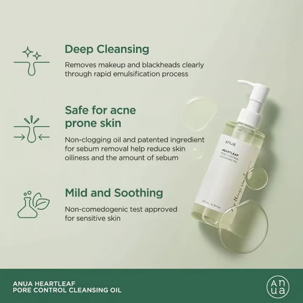 anua heartleaf pore control cleansing oil mini 20ml anua heartleaf pore control cleansing oil mini 20ml