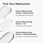 The Ordinary Natural Moisturizing Factors + HA 100ml - Image 2