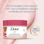 Dove Pomegranate Seeds & Shea Butter Exfoliating Body Polish 298g - Image 3