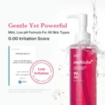 Medicube PDRN Hydrating Gel Cleanser 200ml - Image 2